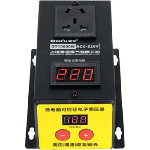 Free shipping 10000w High power Silicon Speed Controller Regulator Machinery Fans Variable Thermostat Organ 220V
