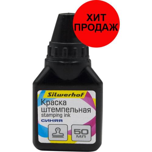 Канцелярские мелочи Silwerhof China At AliExpress