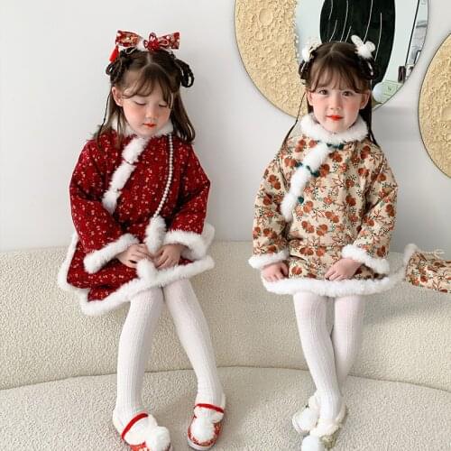 Traditional Chinese Style Girl Qipao Dress Children Tang Suit Cheongsam Kids Princess New Year Outfits Fashion Oriental Clothing