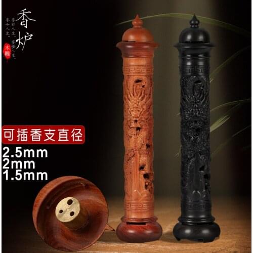 Vertical mahogany carved dragon incense tube wood line pomander ebony sandalwood furnace copper incense burner
