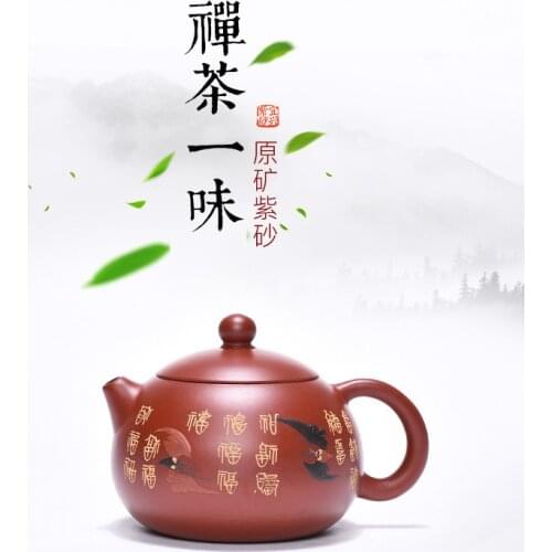 Assistant of Yixing purple clay pot family, handcrafted traveling tea sets and gifts like Tianzhifu purple clay pot
