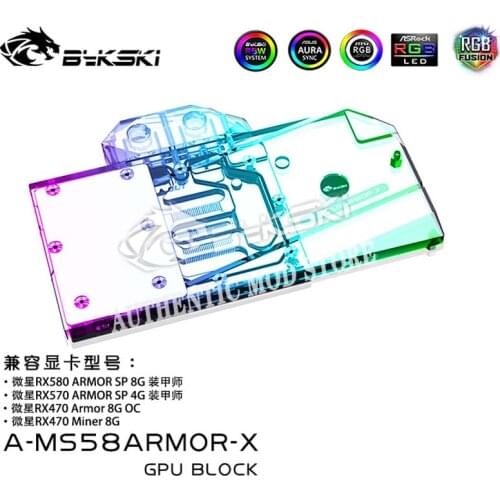 Bykski A-MS58ARMOR-X Full Cover GPU Water Block For MSI RX580 ARMOR GAMING X Graphics Card.VGA Block,GPU Liquid Cooler