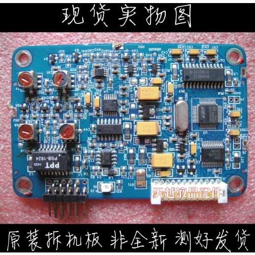 PPT 1433 PSB-1624 E327349 touch pad