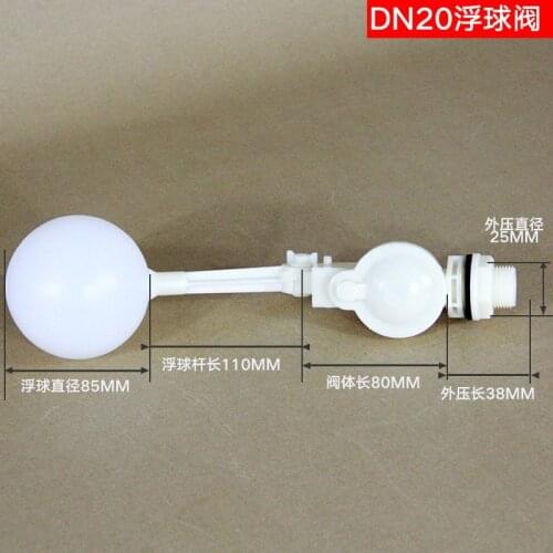 Thicken DN20 Adjustable Valve Water Control Switch High Quality Automatic float valve For Water Tower 1PCS