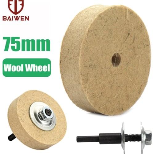 75mm 3inch Wool Drill Grinding Polishing Pads Felt Bench Grinder Abrasive Wheels Set For Metalworking Rotary Tools