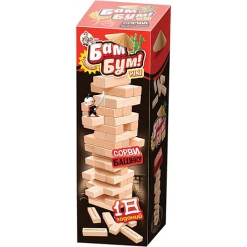 Десятое королество Puzzles & Puzzles