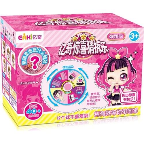 EAKI Toys And Goods For Creativity