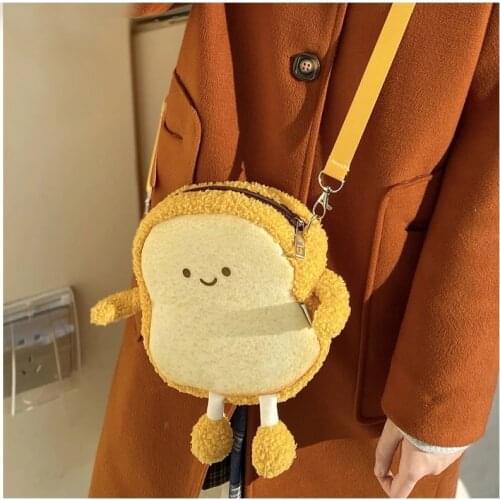 Simulation Kawaii Bread Toast Backpack Plush Toys Cute Plush Doll Soft Plush Toast Purse Shopping for Kids Girls Birthday Gifts