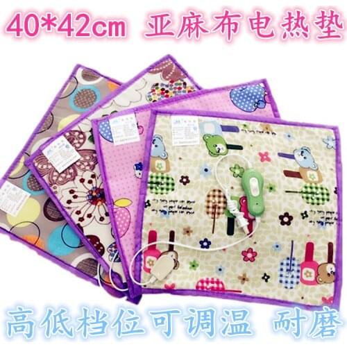 20-30W multifunctional small electric blanket electric heating heating pad electric heating cushion electric chair cushion