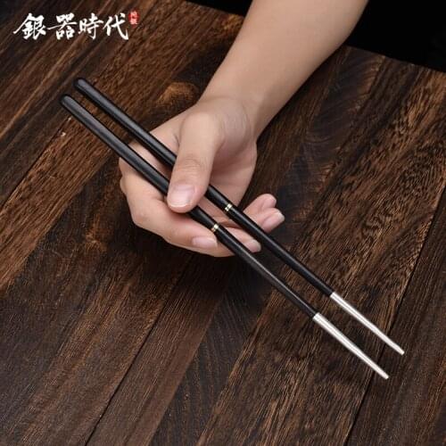 S999 Sterling Silver Chopsticks Sandalwood Spliced Portable Chop Sticks Tableware