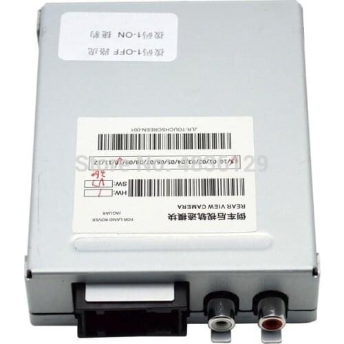 Car Reversing camera interface Module for Jaguar XE/ XF/F-Type /F-pace(Harman HOST) With parking guidelines