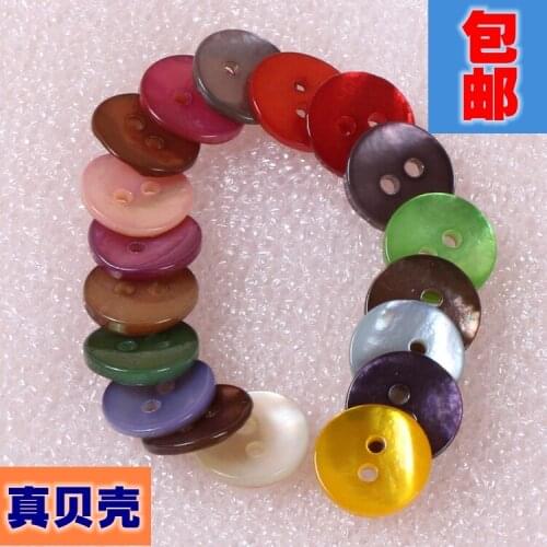 Free shipping 40pcs/lot Shell multicolour button child handmade diy clothes accessories buttons shirt button 10mm
