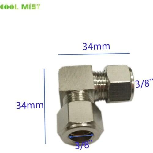 H146 High quality non slip lock elbow connector 90 degree fitting brass material corner parts for garden misting system 5pcs/lot