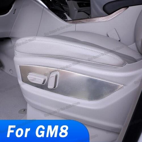 Lsrtw2017 Car Seat Adjust Knob Panel Trims Decoration for Trumpchi Gac Gm8 2017 2018 2019 2020 M8 Interior Accessories Auto