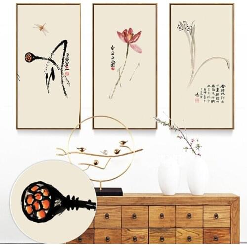 Modern Chinese Ink Lotus Qi Baishi Famous Print Canvas Painting Pictures For Living Room Poster And Prints Wall Art No Frame