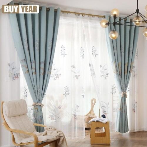Modern Simple Solid Color Embroidered Curtains for Living Room and Bedroom Left and Right Biparting Open Living Room Curtain