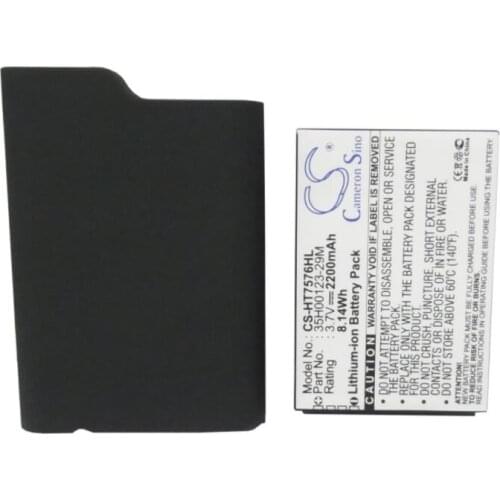 Cameron Sino 2200mAh battery for HTC 7 Pro T7576 35H00123-29M BA S550 Mobile, SmartPhone Battery
