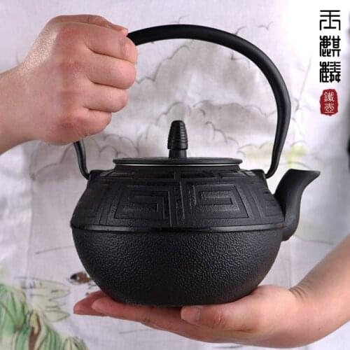 Iron pot Japan cast iron pot boiling pot for oolong tea manually cast iron pot 1200 ml