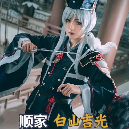 Game Touken Ranbu Online hakusan yoshimitsu Cosplay Costume Adult Men Women Full Set Halloween Carnival Costume