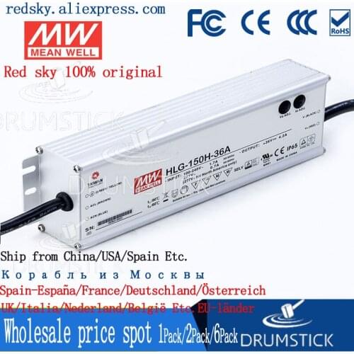 Kindly MEAN WELL 6Pack HLG-150H-36A 36V 4.2A meanwell HLG-150H 151.2W Single Output LED Driver Power Supply A type