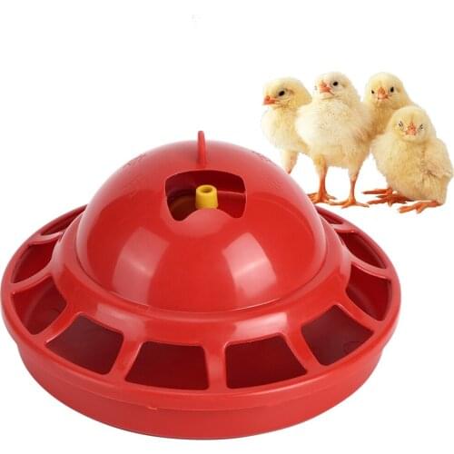 Drinker Bottom Plate Poultry Automatic Drinker Water Drinking Water Bowl Cage Accessories Lid For Small Chicken Use Dropshipping
