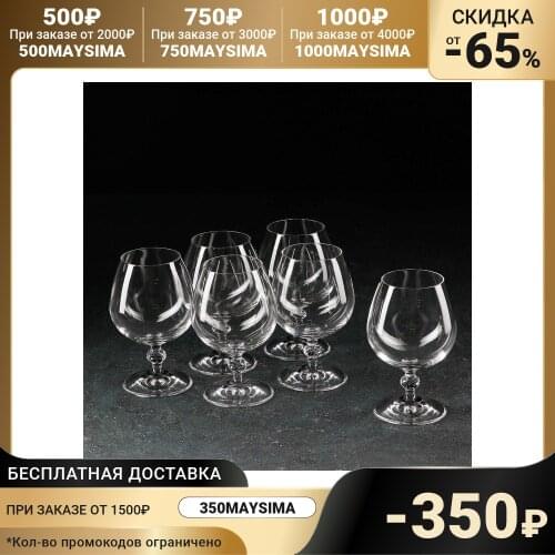 Посуда для напитков Rona China At AliExpress