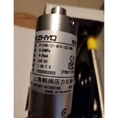 ZHYQ high temperature pressure sensor PT124B-121-50MPa-M22-4-20MA