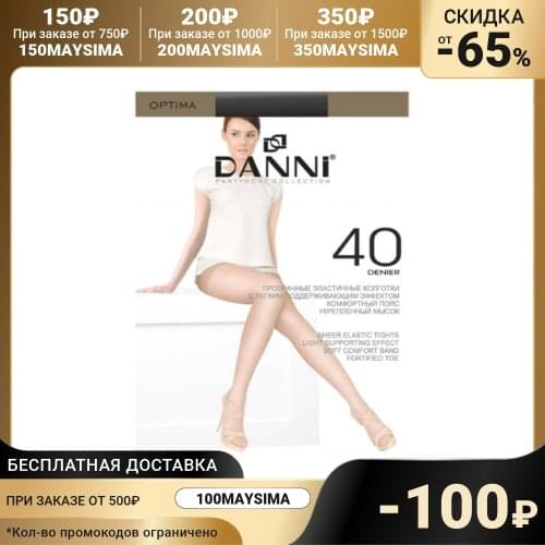 Женские носки и чулочные изделия DANNI China At AliExpress