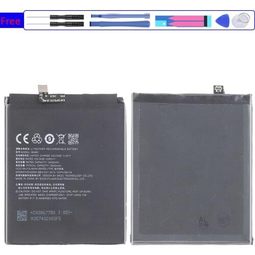 KiKiss Meizu 15 Plus Phone Batteries