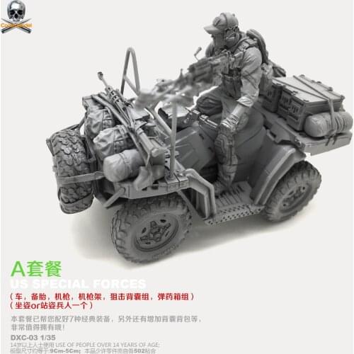 1/35 Resin Kits US Navy Seal Commando Terrain Vehicle (A Set) Resin Model DXC-03