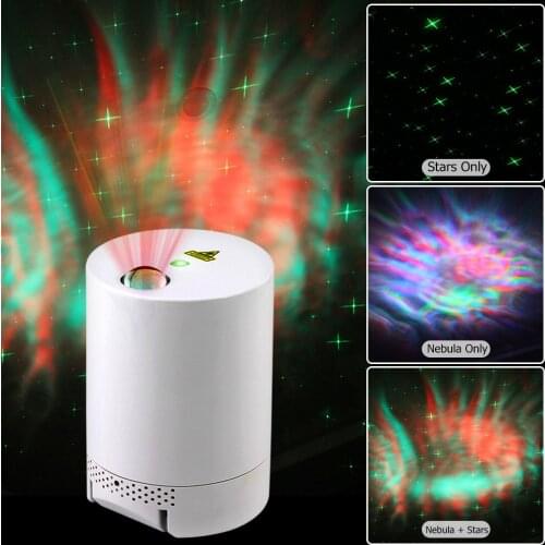 Night Light Aurora Star Galaxy Projection Light LED Rotating Star Colorful Dream Star Water Wave Bedroom Bedside Lamp Decor
