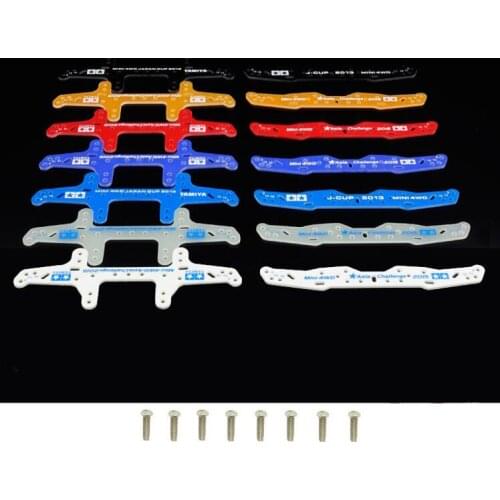 3 Sets Glass Fiber Front/Rear Reinforcing Plate 95222/95223 1.5mm Colorful Spare Part For Tamiya Mini 4WD Racing Car Model