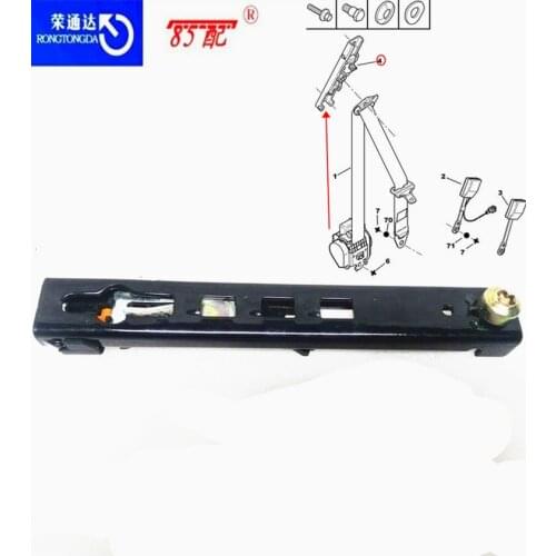 Seat belt height adjuster 9629105380 8977K1 8978SE For Peugeot 207 301 307 208 308 408 508 407 607 For Citroen C3 C5 C6 C8