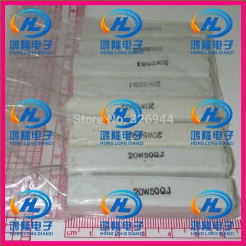 10pcs/lot) 20W 50 ohm +/-5% Horizontal cement resistor / 20W 50R ohm 5% Cement resistance / 20W 50RJ Ceramic resistor