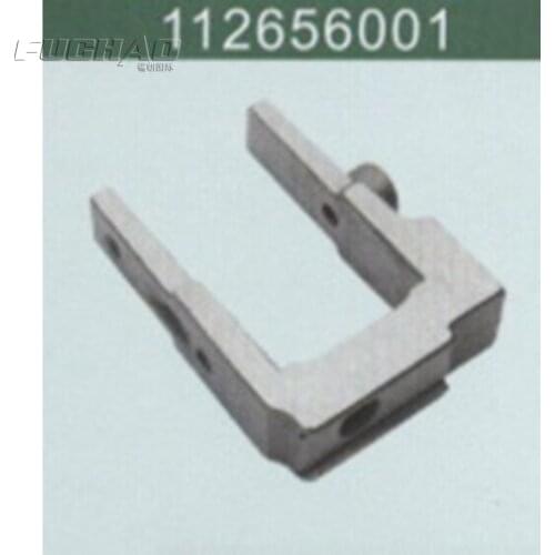 112656001 B842 U Type Teeth Fork Sewing Machine Parts