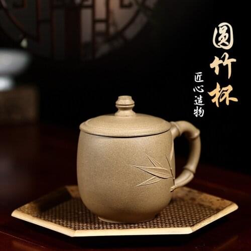 Zhenyi Yixing Zisha Cup pure handmade tea cup tea set section mud cup customized water cup with cover round bamboo cup
