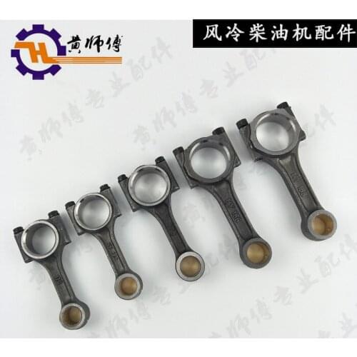Air-Cooled Diesel Mini-Tiller Generator Accessories Connecting Rod