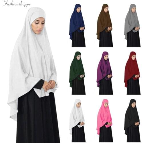 Muslim Women Long Hijab Prayer Garment One Piece Khimar Islmaic Djellaba Caps Burqa Arab Ramadan Hijabs Cover Niqab Burka Turkey