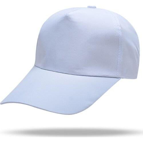 Plain weave polyester advertising hat brim outdoor activities work travel baseball cap sun hat peak cap H103