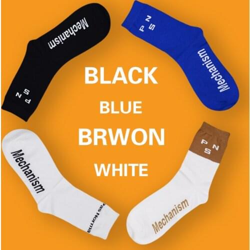 High Quality Quick Dry Pro Bicycle cycling Socks Sports Racing Bike Basketball Knitting Scok meias de ciclismo mtb Meia Ciclismo