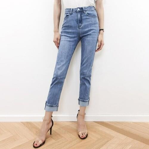 Womens High Jeans Maylis.me China