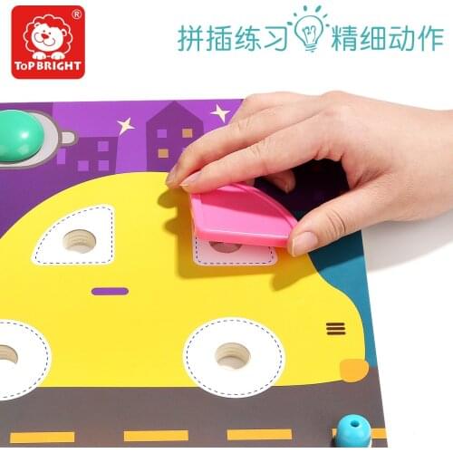 Mushroom Nail Educational Toy Kindergarten 4-6-Year-Old GIRLS Jigsaw Puzzle CHILDRENS Intelligence Toys Early Childh