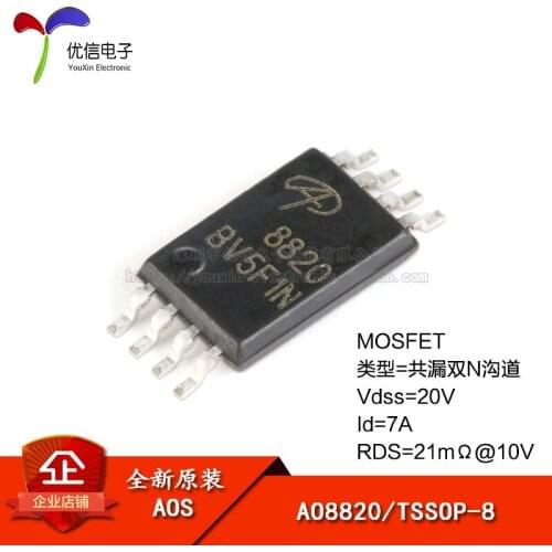Genuine original AO8820 TSSOP-8 N-channel common drain dual 20V / 7A patch MOSFET