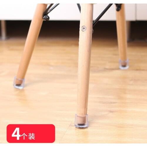 4pcs Floor Protectors Chair Leg Caps Feet Pads Furniture Table Covers Socks Floor Protectors Round Bottom Non-Slip Cups