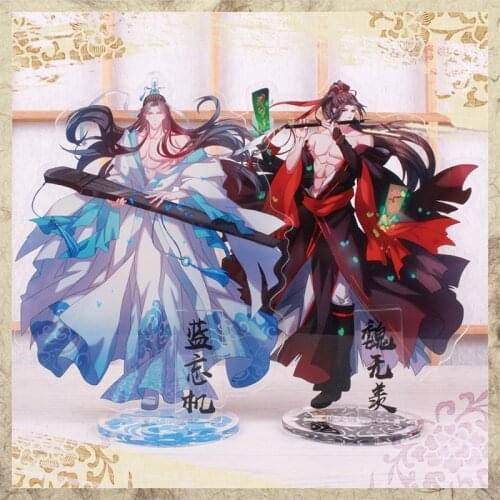 Yaoi Mo Dao Zu Shi Acrylic Desk Stand Lan Zhan Jiang Cheng Wei Wuxian The Untamed Grandmaster of Demonic Cultivation Coser Gift