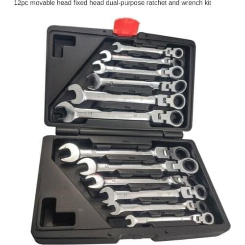 Diy Custom 12Pc Adjustable Head Fixed Head Ratchet Wrench Set with Open Open Plum Quick Machine Repair Wrench
