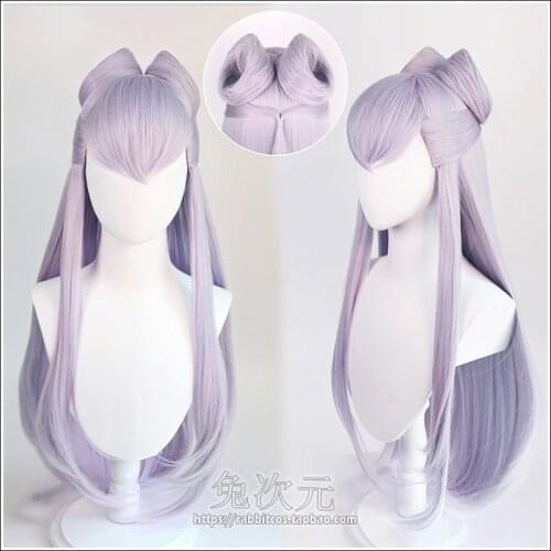 KDA The Baddest Evelynn Light Purple Long Role Play Heat Resistant Synthetic Hair Halloween Party Cosplay + Free Wig Cap