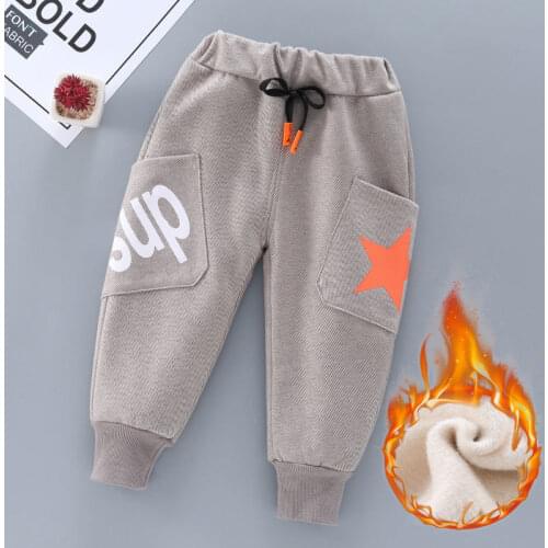 Теплые штаны для малышей M.Dian xi China At AliExpress