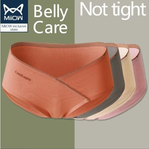 MiiOW 4 PCS Cotton Pregnant Womens Underwear Cotton Antibacterial Second Trimester Can Wear U-shaped Belly Lifts No Traces