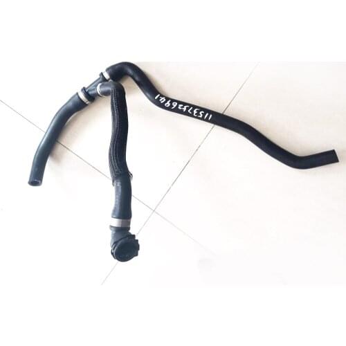 For BMW E60 E81 E82 E84 E87 Transmission Oil Cooler Hose OEM 11537526941